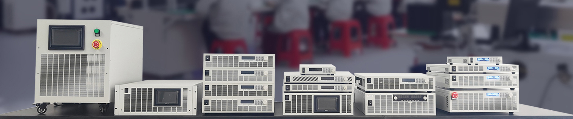 เกี่ยวกับเรา